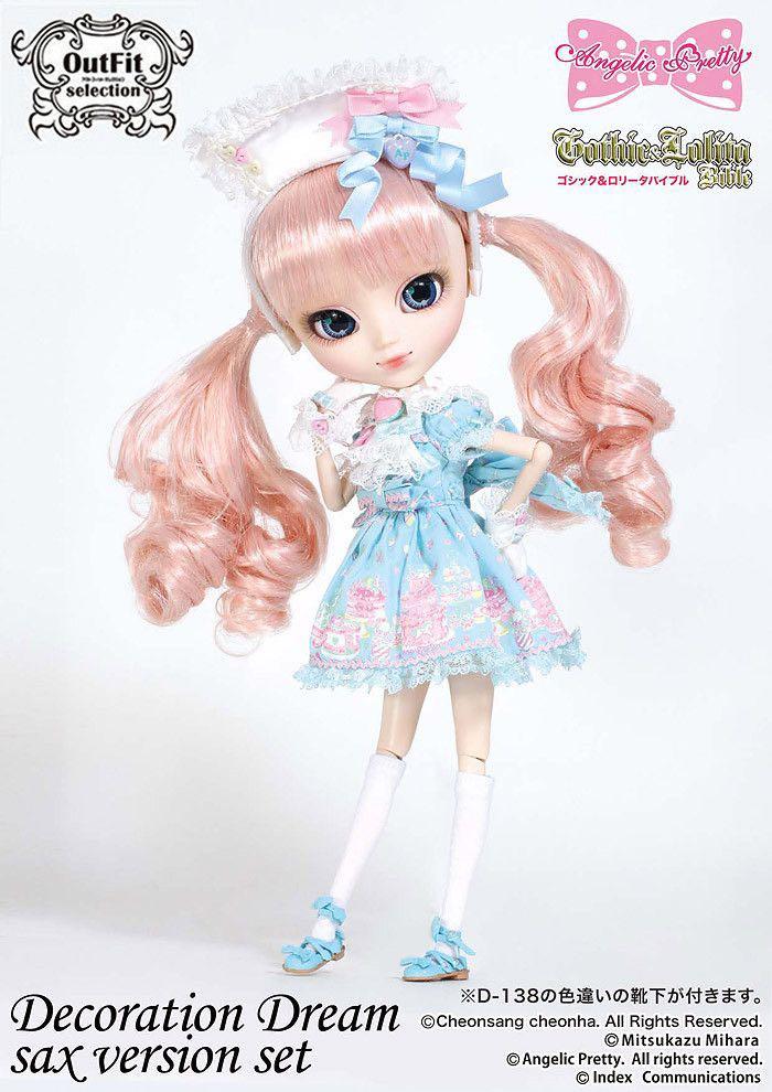 Pullip Dal Byul outfit selection Angelic Pretty 官服套裝, 興趣及