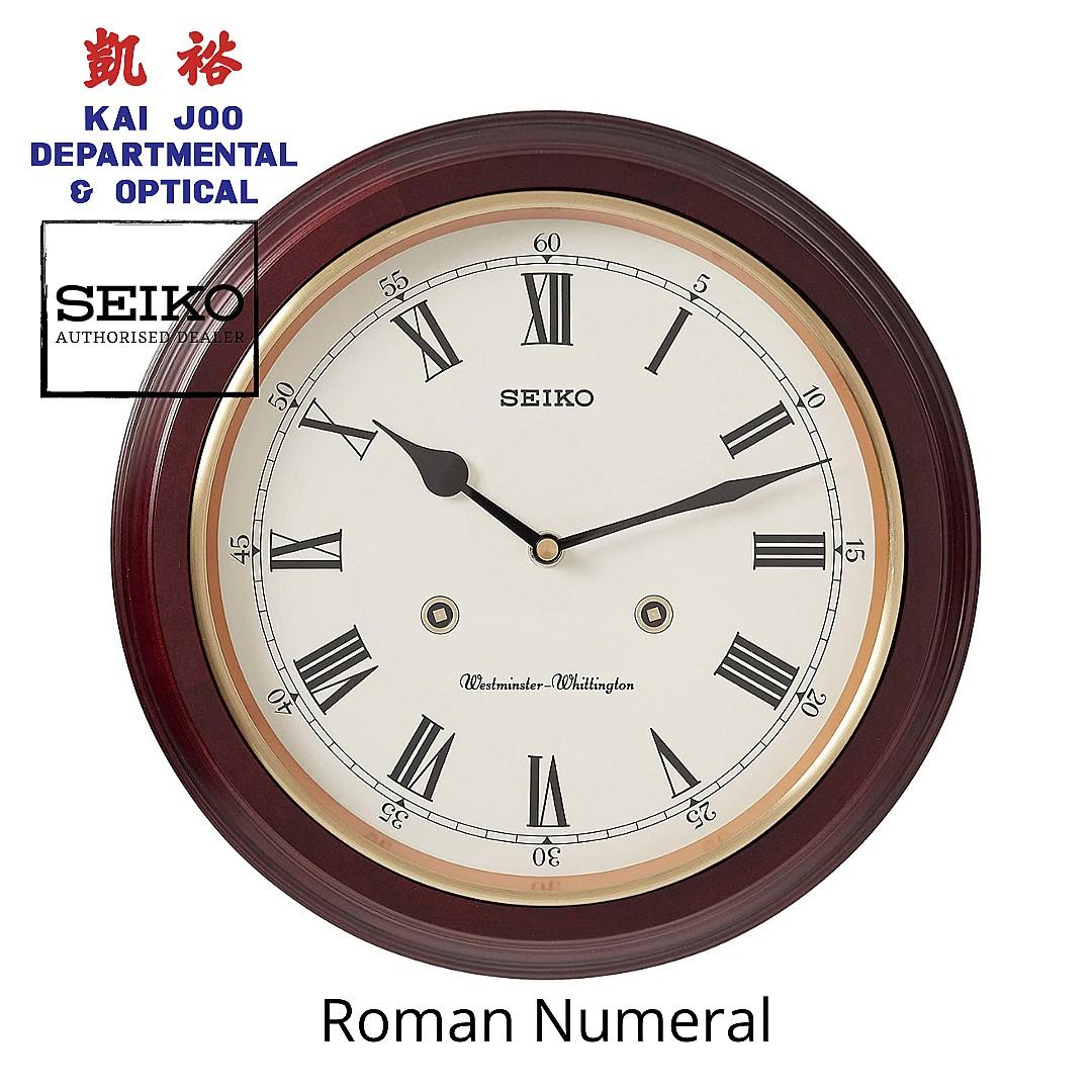 Seiko Solid Alder Wood Classic Dual Chime WestminsterWhittington Wall