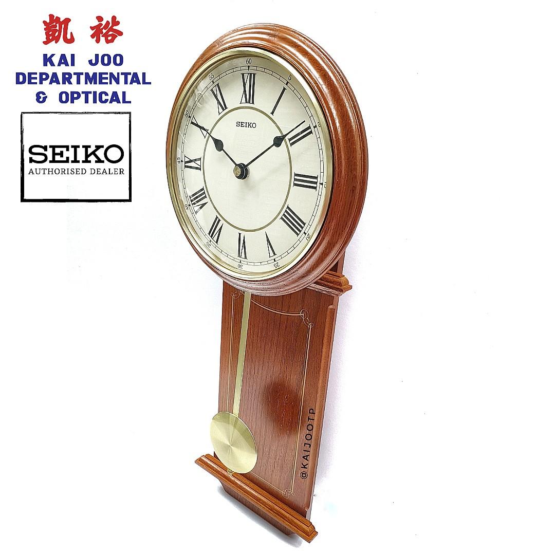 Seiko Solid Oak Wood Pendulum Off-White Dial Wall Clock ( Height),  Furniture & Home Living, Home Decor, Clocks on Carousell
