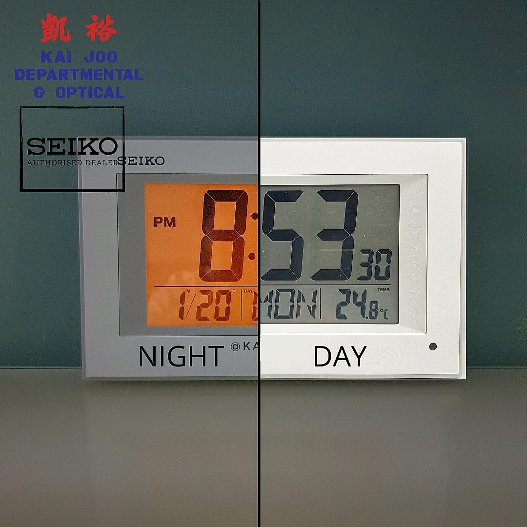 Seiko White Rectangle Frame Digital Wall Clock With Auto Constant Night  Light (26cm), Furniture & Home Living, Home Decor, Clocks on Carousell
