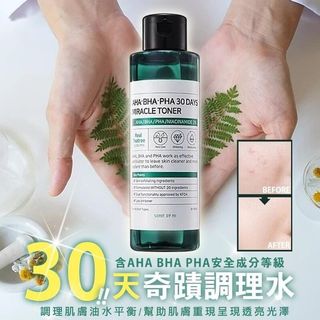 （分類：）位於 。 由 koalamart 提交（商品編號 1089812320，圖片 1）。簡介： 。