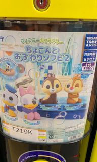 （分類：）位於 。 由 Others 提交（商品編號 1089866455，圖片 1）。簡介： 。