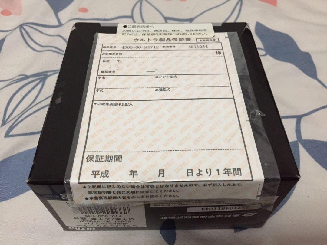 Ultra Shift Indicator Model No.4500 (NOS), Auto Accessories on Carousell