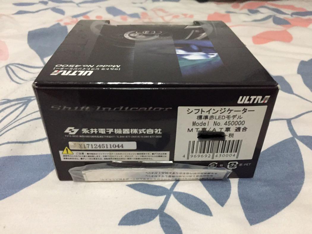 Ultra Shift Indicator Model No.4500 (NOS), Auto Accessories on Carousell