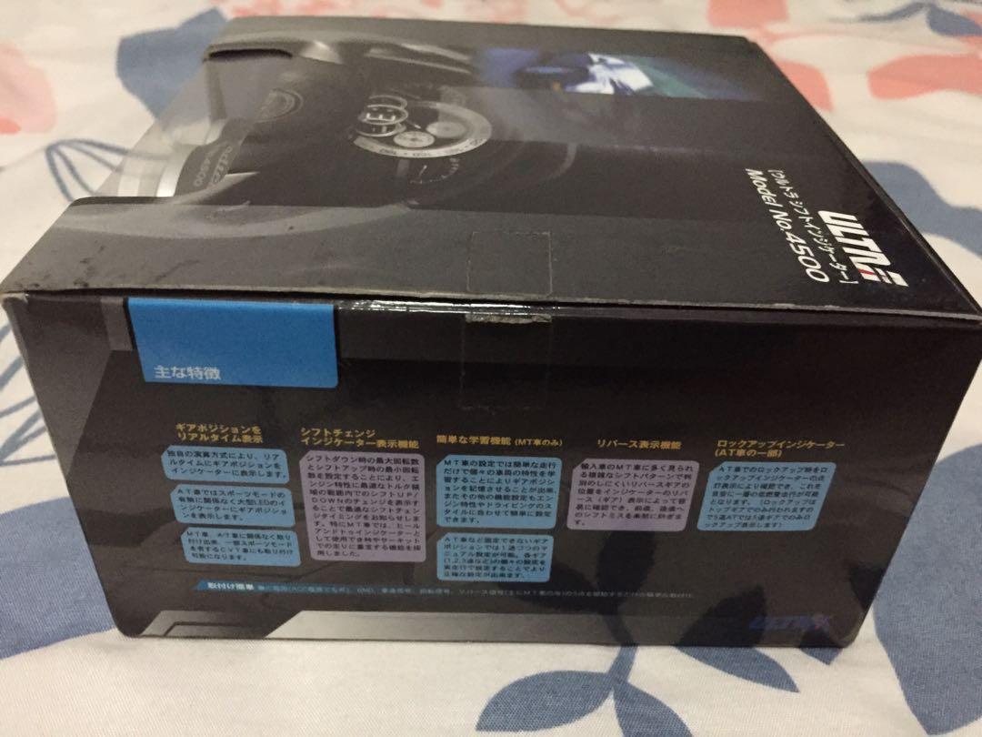 Ultra Shift Indicator Model No.4500 (NOS), Auto Accessories on Carousell