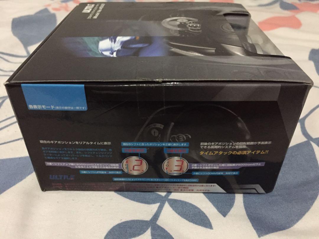 Ultra Shift Indicator Model No.4500 (NOS), Auto Accessories on Carousell