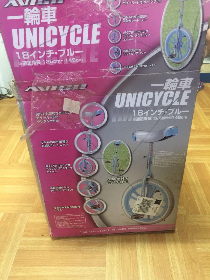 Unicycle Looking For On Carousell