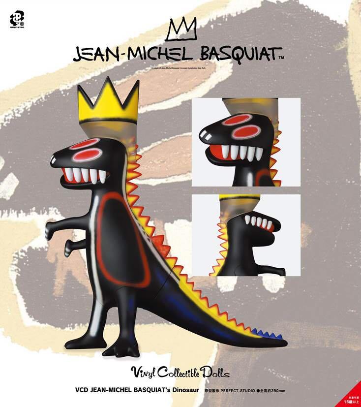 VCD JEAN-MICHEL BASQUIAT's Dinosaur, 興趣及遊戲, 玩具& 遊戲