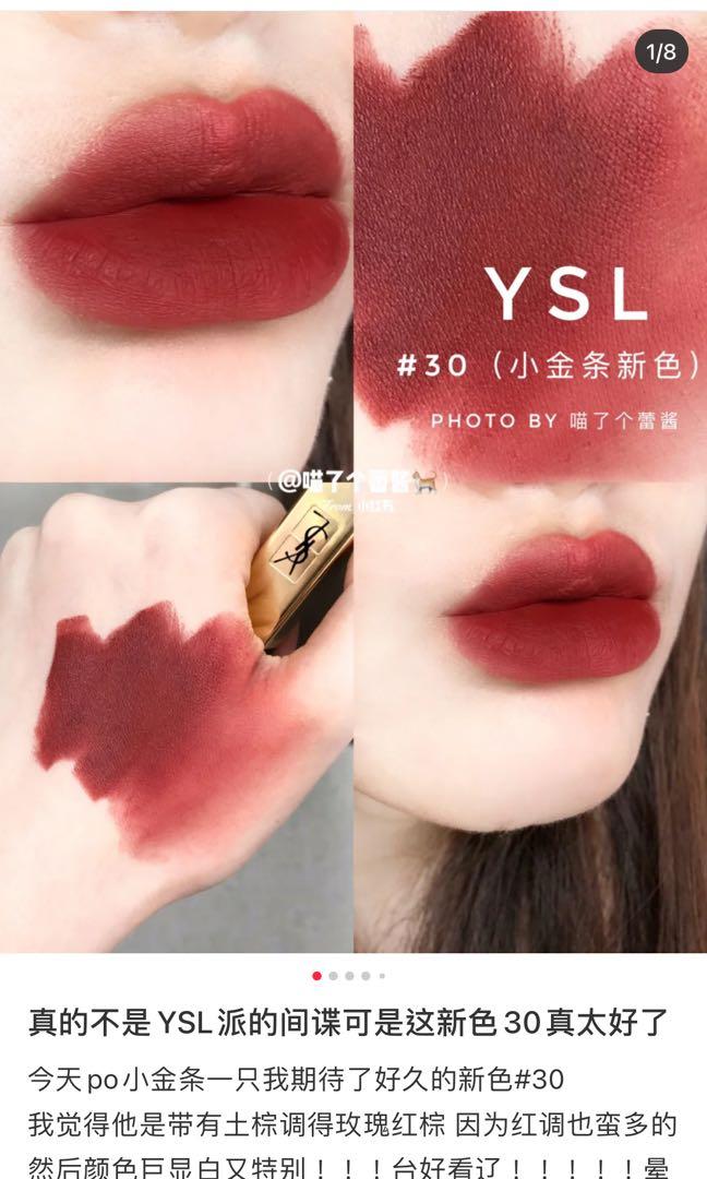 ysl 30 TGS A.A