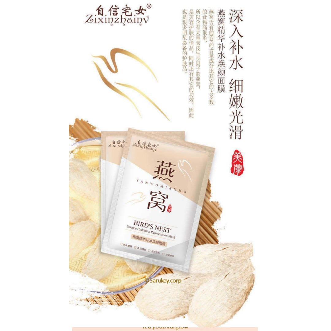 ZXNH Premium Bird Nest Mask, Health & Nutrition, Face Masks & Face Shields on Carousell
