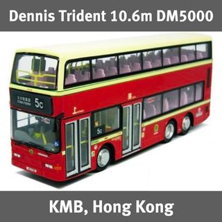 Sg Stock 1 76 Model 1 Gemilang International Man Nd323f A95 3 Door 12 8m Sg5999z Man Nl323f A22 3 Door 12m Sg4002g Bus Model Hobbies Toys Memorabilia Collectibles Vintage Collectibles On Carousell