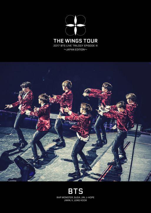 2017 Bts Wings Tour Japan Edition Dvd Hobbies Toys Memorabilia Collectibles Fan Merchandise On Carousell