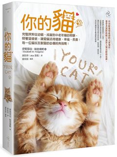 （分類：）位於 。 由 roadsidestandhk 提交（商品編號 1090223093，圖片 1）。簡介： 。