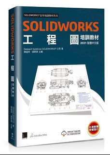 （分類：）位於 。 由 roadsidestandhk 提交（商品編號 1090221911，圖片 1）。簡介： 。