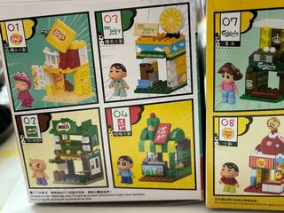 （分類：）位於 。 由 casualupdate01 提交（商品編號 1090141875，圖片 1）。簡介： 。