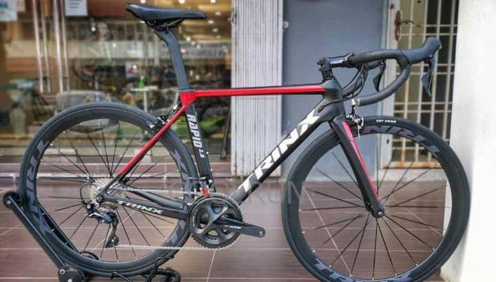 Trinx rapid store 2.0