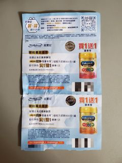 （分類：）位於 。 由 taylortsui 提交（商品編號 1090080656，圖片 1）。簡介： 。