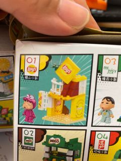 （分類：）位於 。 由 missdpig 提交（商品編號 1090044954，圖片 1）。簡介： 。