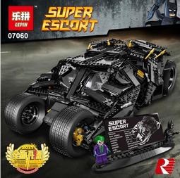 （分類：）位於 。 由 siuting.ho 提交（商品編號 1090200624，圖片 1）。簡介： 。