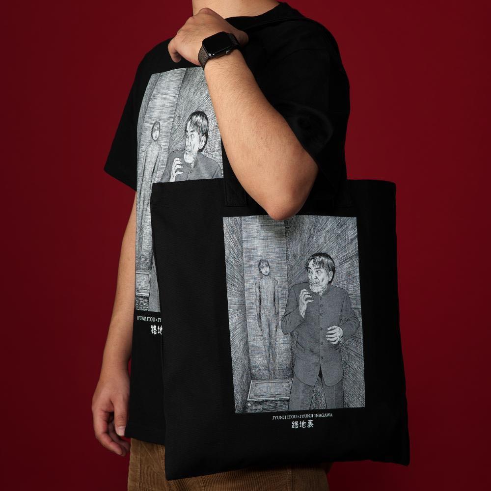 預訂 伊藤潤二袋 名牌 袋 銀包 Carousell