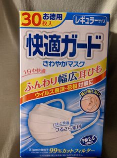 （分類：）位於 。 由 tttt_ 提交（商品編號 1090165172，圖片 1）。簡介： 。