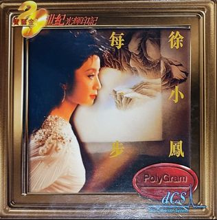 （分類：）位於 。 由 cccot 提交（商品編號 1090073412，圖片 1）。簡介： 。
