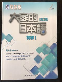 （分類：）位於 。 由 yukilui212 提交（商品編號 1090104161，圖片 1）。簡介： 。