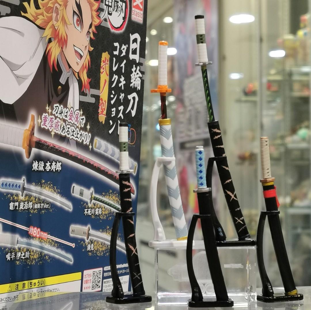日通動畫日版stasto 8cm 鬼滅之刃日輪刀弍之型 亞鉛合金 全套五種現貨門市發售中每套155元 玩具 遊戲類 玩具 Carousell