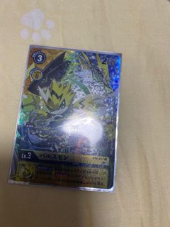 （分類：）位於 。 由 sleos 提交（商品編號 1090199862，圖片 1）。簡介： 。
