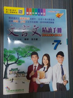 （分類：）位於 。 由 y_oyo 提交（商品編號 1090131545，圖片 1）。簡介： 。