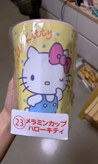 （分類：）位於 。 由 GG0721 提交（商品編號 1090111594，圖片 1）。簡介： 。