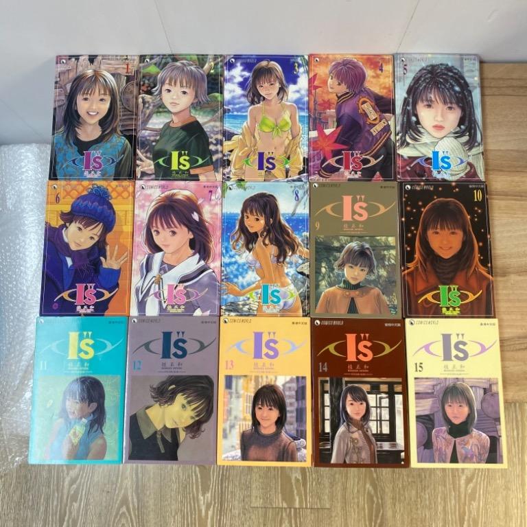 桂正和is 1 15完9本大頭版無釘印發黃見圖 書本 文具 漫畫 Carousell