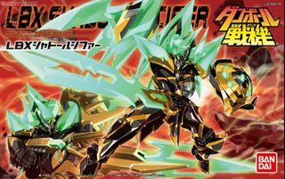 （分類：）位於 。 由 chronoslvlx 提交（商品編號 1090226155，圖片 1）。簡介： 。