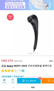 （分類：）位於 。 由 mimi_winds 提交（商品編號 1090019178，圖片 1）。簡介： 。