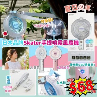 （分類：）位於 。 由 oebuy01 提交（商品編號 1090085891，圖片 1）。簡介： 。