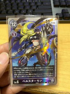（分類：）位於 。 由 smkkhobby 提交（商品編號 1090221268，圖片 1）。簡介： 。