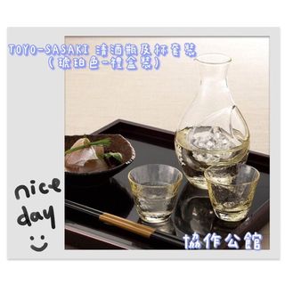 （分類：）位於 。 由 co-work 提交（商品編號 1090087990，圖片 1）。簡介： 。