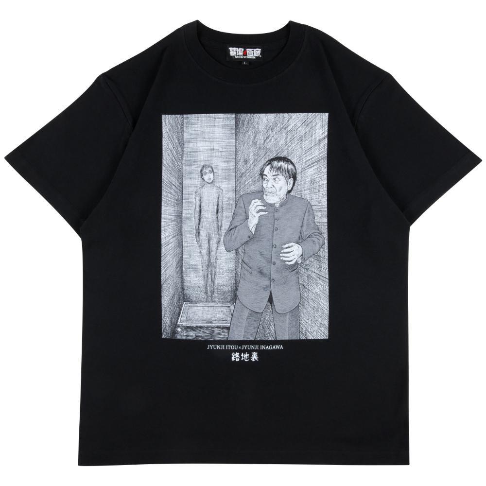 預訂 伊藤潤二t Shirt 男裝 上身及套裝 T Shirt 恤衫 有領衫 Carousell