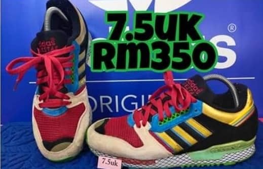 Adidas questar oddity 2025