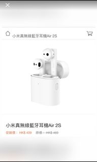 （分類：）位於 。 由 ans0nnnn 提交（商品編號 1090141993，圖片 1）。簡介： 。