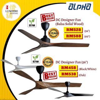 ALPHA 3 BLADES DESIGNER CEILING FAN