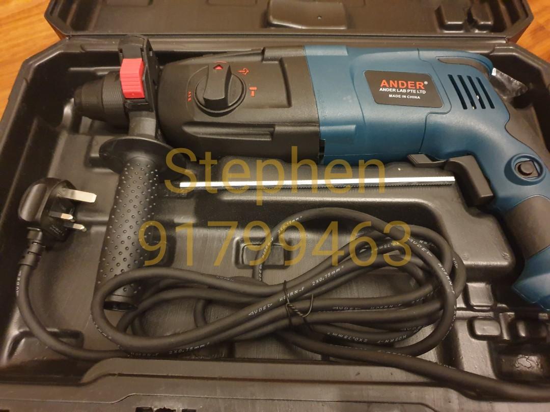 Ander rotary store hammer drill