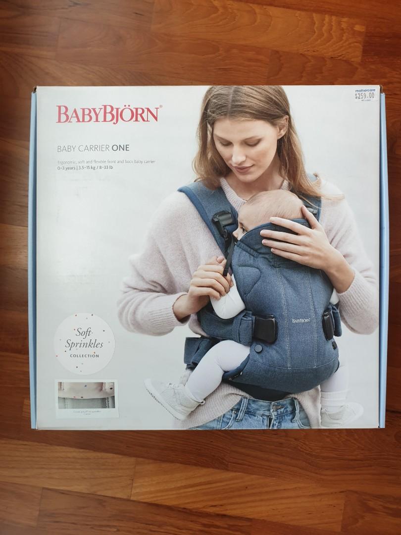 Mothercare baby bjorn carrier one store