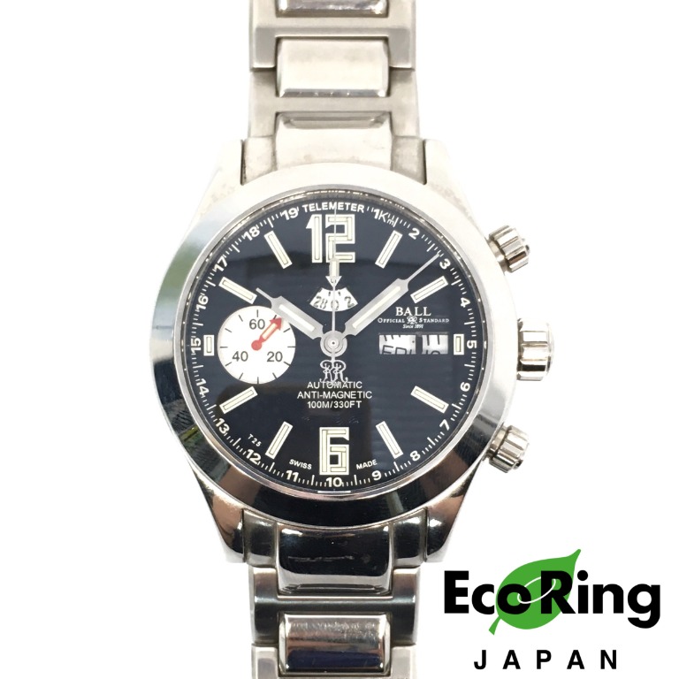 Ball engineer master ii telemeter clearance