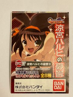 （分類：）位於 。 由 archfatfat 提交（商品編號 1090205197，圖片 1）。簡介： 。