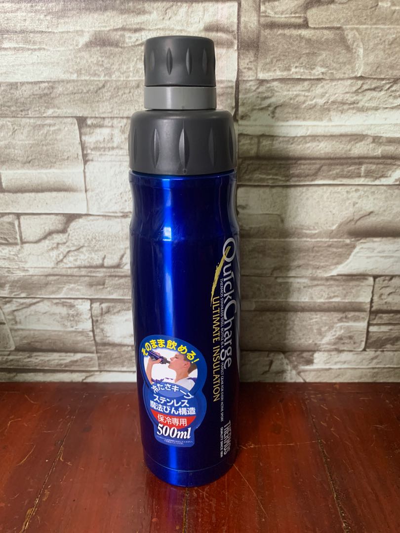 Thermos quick sales charge bottle