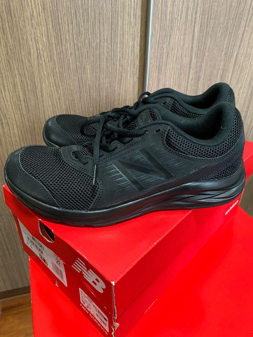 new balance ultra light