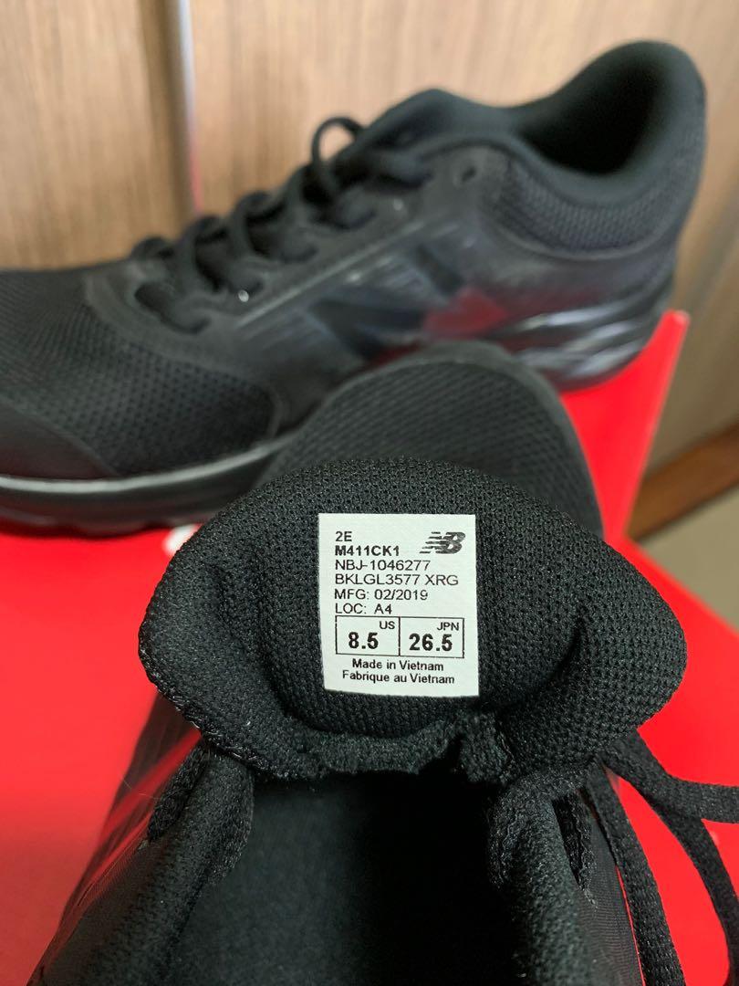 Brand new ultra light running shoes New Balance Men s Fashion