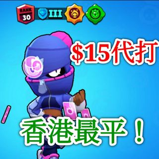 （分類：）位於 。 由 ferry_pro 提交（商品編號 1090171787，圖片 1）。簡介： 。