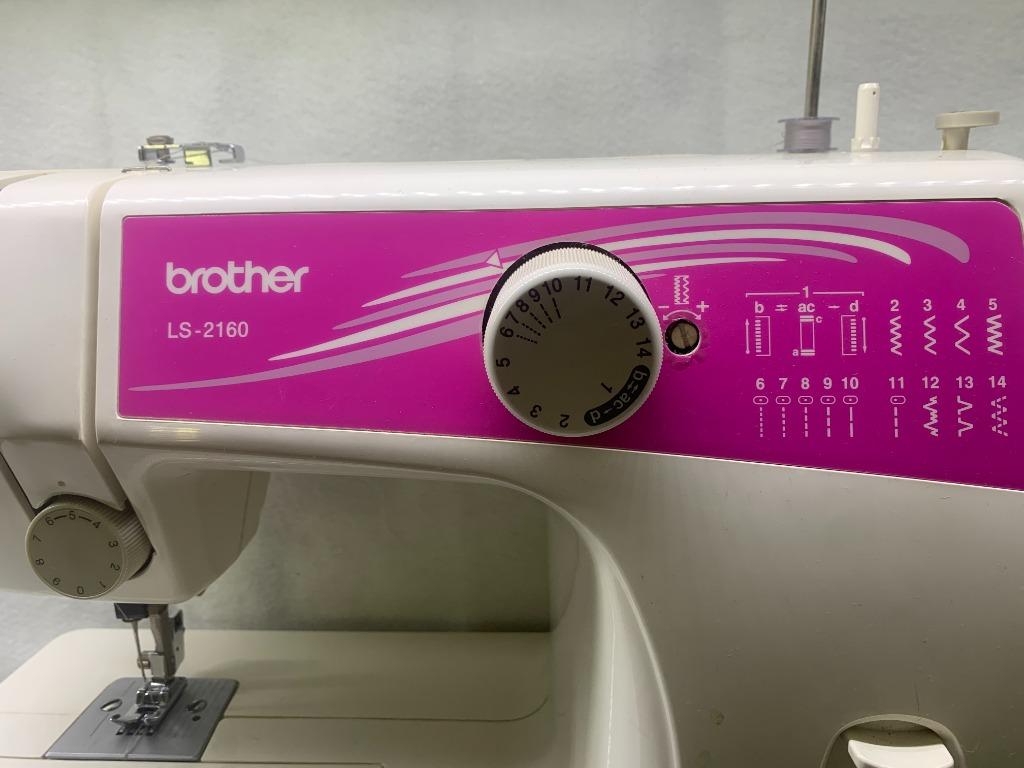 Brother LS2160 Sewing Machine, Hobbies & Toys, Stationery & Craft